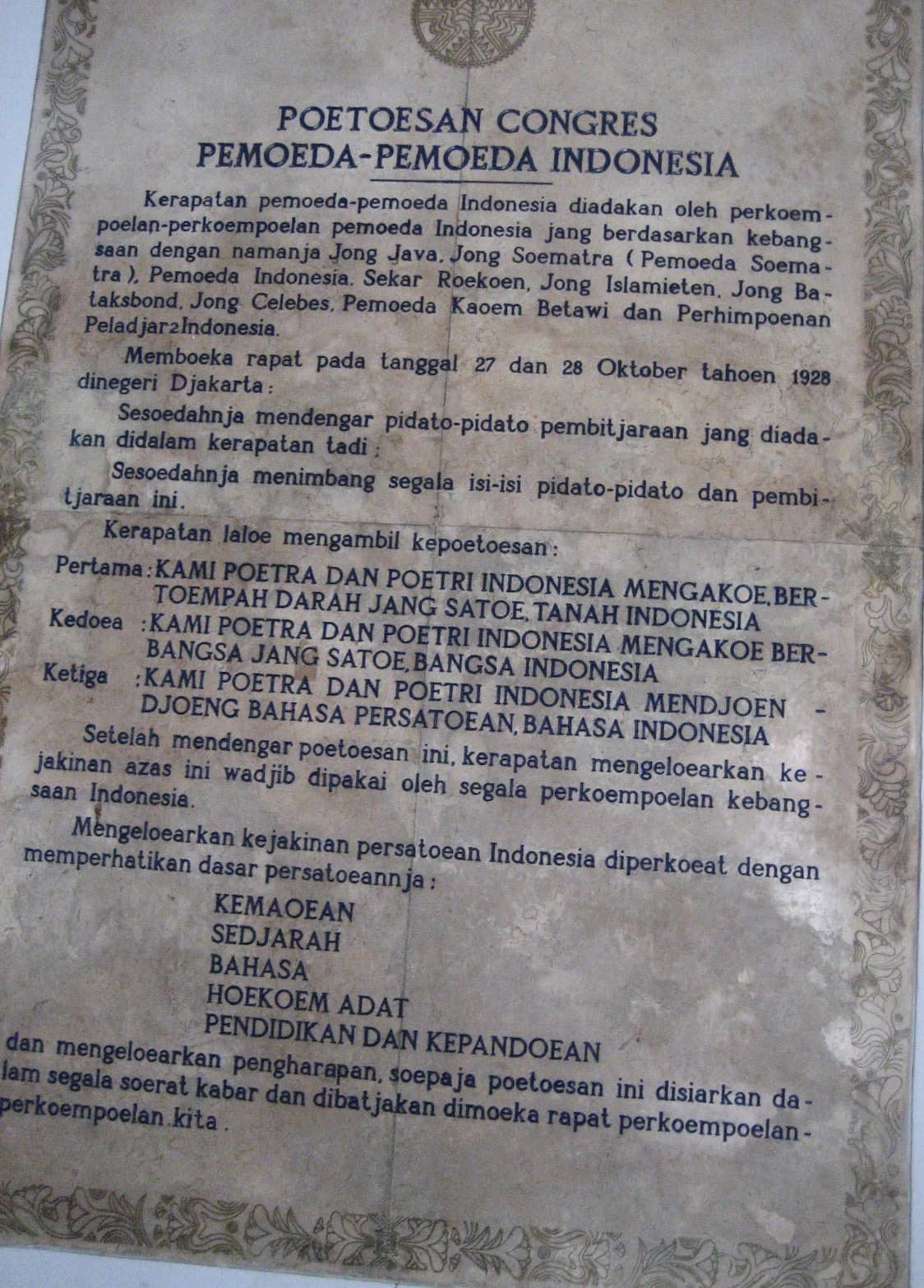 Dokumen Poetoesan Congres Pemoeda-Pemoeda Indonesia, 27-28 Oktober 1928